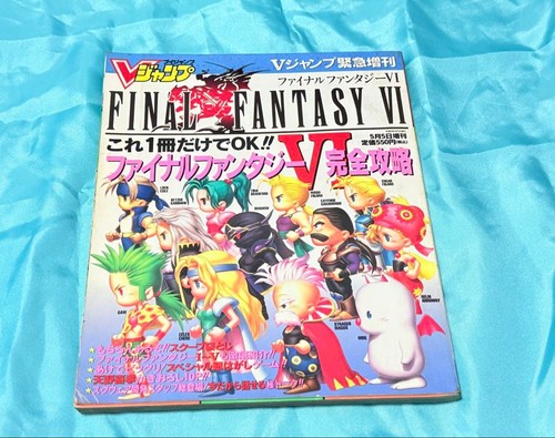 Final fantasy vjump - final,